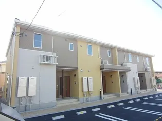 上三川町しらさぎトイロの画像