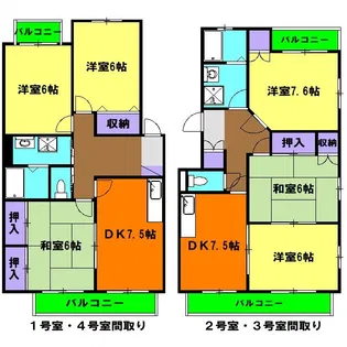 クレッセント瀬名【4階】の間取り