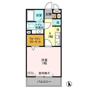 グランドセントレア888 A【2階】の間取り