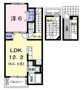 クラール【3階】の間取り