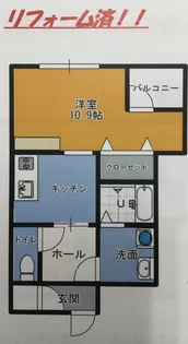 パークサイドビルマンション【1階】の間取り