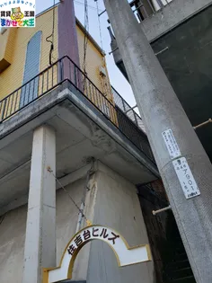 住吉台ヒルズ【1階】の外観