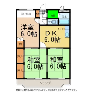 ハイランドマンション多田1・2号【3階】の間取り