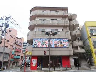 シュール花丘の画像