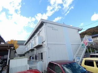 サンシティ箱清水の画像