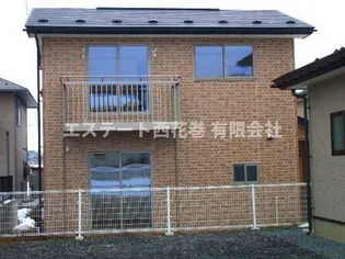 岩手県花巻市不動町1【一戸建】の外観