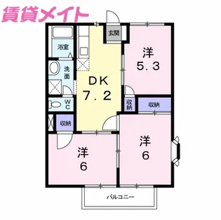 ラフィネSANOII【2階】の間取り