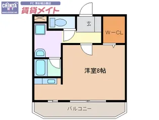 グランコート【3階】の間取り