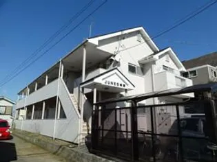 ジュネス峰岡の画像