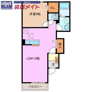 ファインパティオ【1階】の間取り