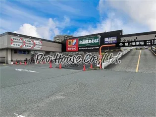 コバヤシマンション【3階】の周辺