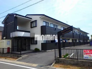 PEACE TOWN 恒川の画像