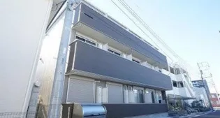 東京都足立区六町1【アパート】の外観