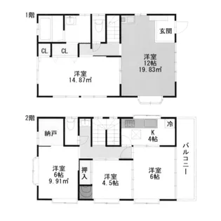 神奈川県秦野市萩が丘【一戸建】の間取り