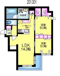 リアン八潮【3階】の間取り
