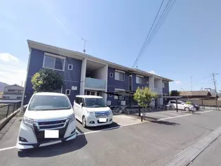 広島県福山市駅家町大字近田【アパート】の外観