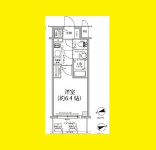 エスリード新大阪ラヴァーグ【5階】の間取り