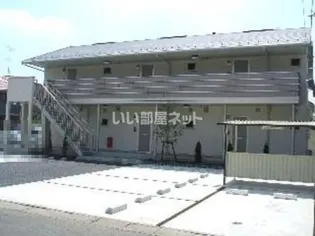 ラ・ブランシュール【1階】の外観