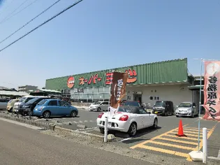 コーポ浅野【2階】の周辺