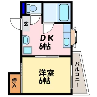 吉見ハイツ【5階】の間取り