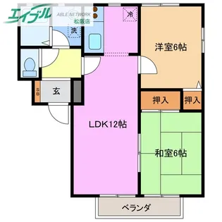 アーバンスクエアC【2階】の間取り