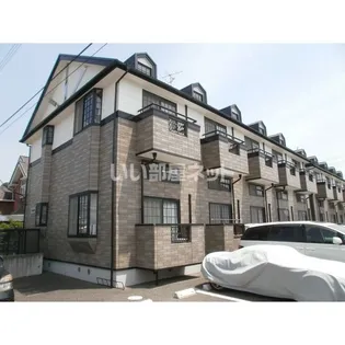 アヴァンセ富沢南五番館の画像