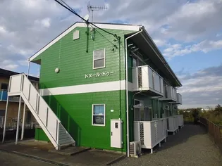 ドヌールドウの画像