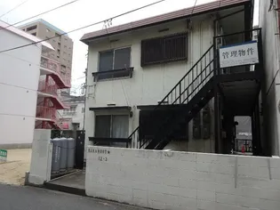 カカロットの画像