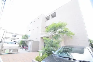 リヴァージュ湘南の画像