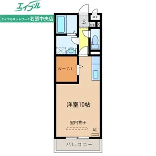 ヴェル モンターニュ【3階】の間取り