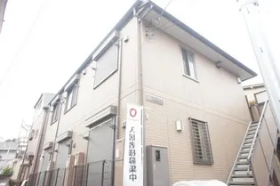 東京都北区上中里2【アパート】の外観