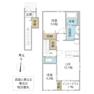 仮)那珂市菅谷字杉原新築アパート【2階】の間取り