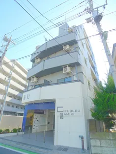 CIEL BLEU並木の画像