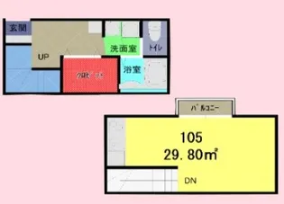 アークシティ指扇の間取り