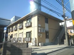 セレブ新横浜の画像