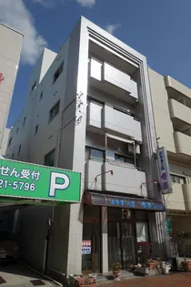 中本ビルの画像