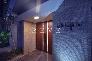 アクアアンビシャス八丁堀【8階】の外観