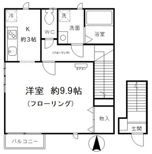 type【2階】の間取り