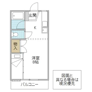 ハイム石川【1階】の間取り