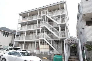 クレセントリヴェールの画像