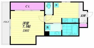 Assortbox【3階】の間取り