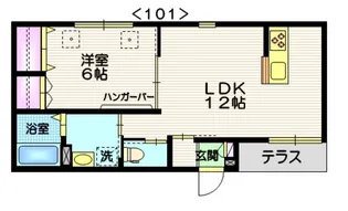アル リケ【1階】の間取り