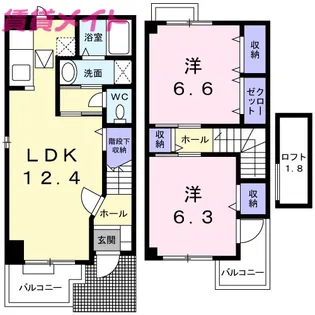 ヴェネット楠【1階】の間取り