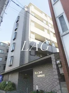 スカイコート駒場東大前【6階】の外観