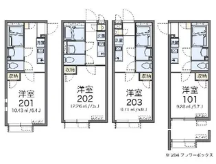 クレイノサンザシ【1階】の間取り