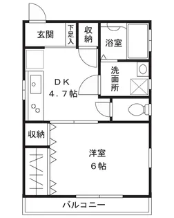 小林ハイツII【2階】の間取り