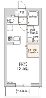 ヘリテージ宮町【3階】の間取り