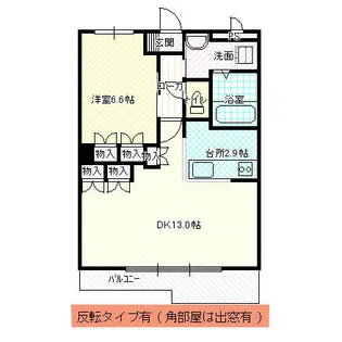 グリーンヒルズ A【2階】の間取り