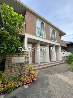 フレンドメゾン緑町の画像