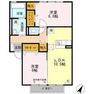 ファイン・クレスト A【1階】の間取り